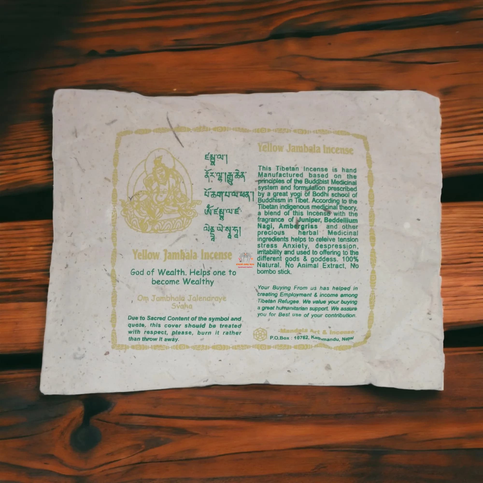 Incense Powder