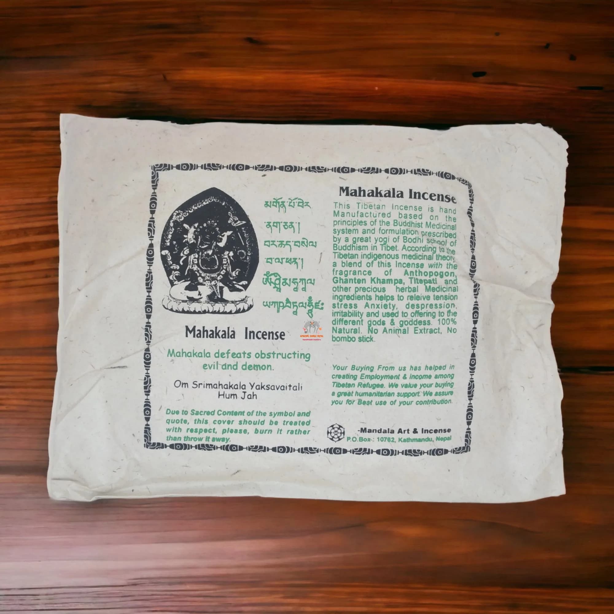 Incense Powder