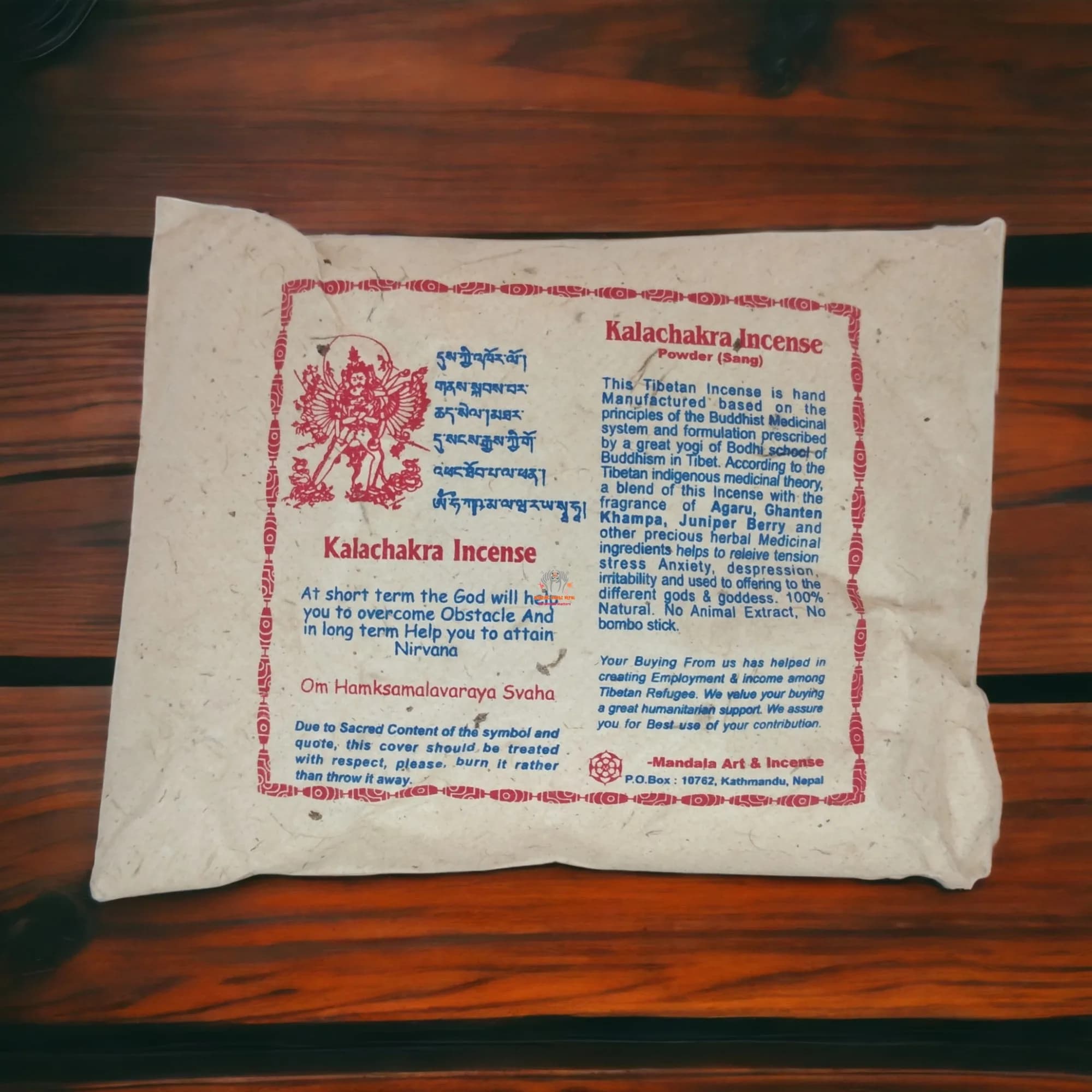 Incense Powder
