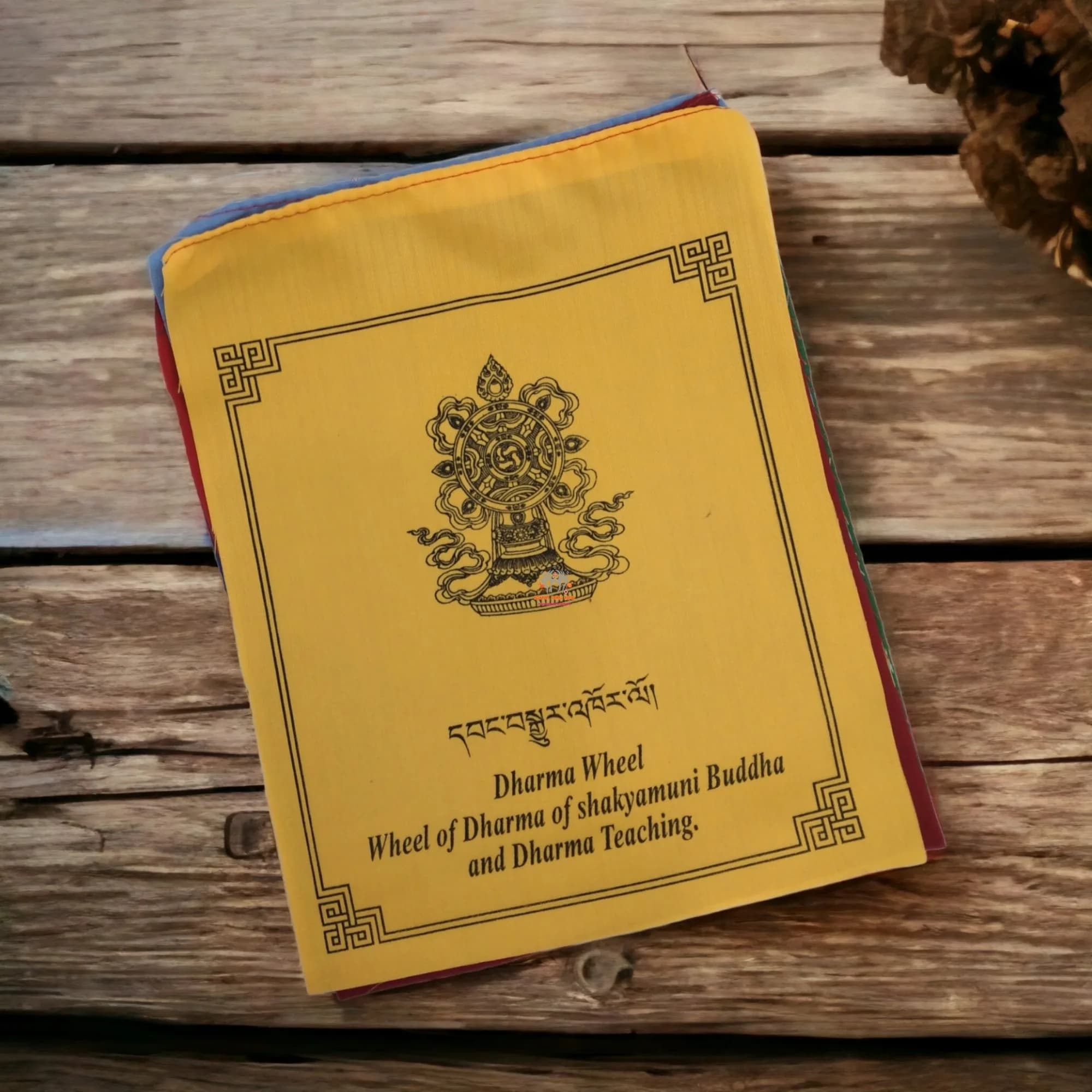 Tibetan Prayer Flag