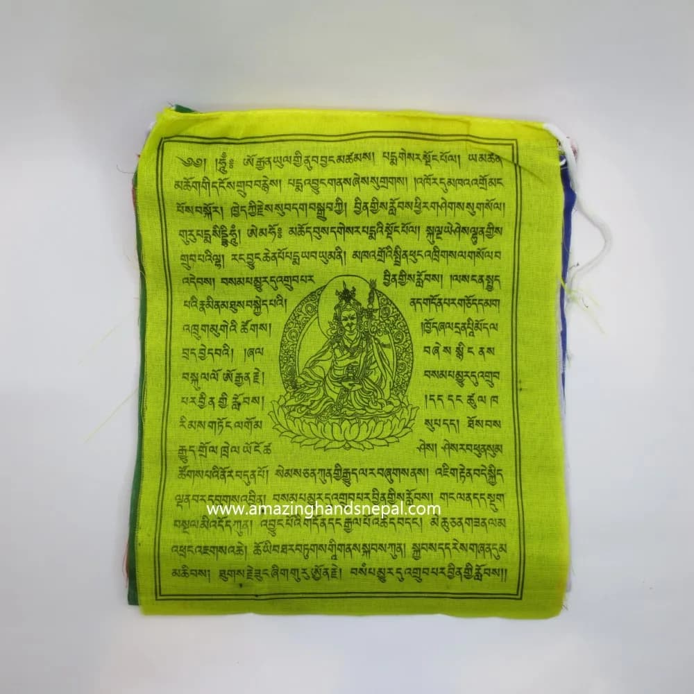 Rinpoche Prayer Flag