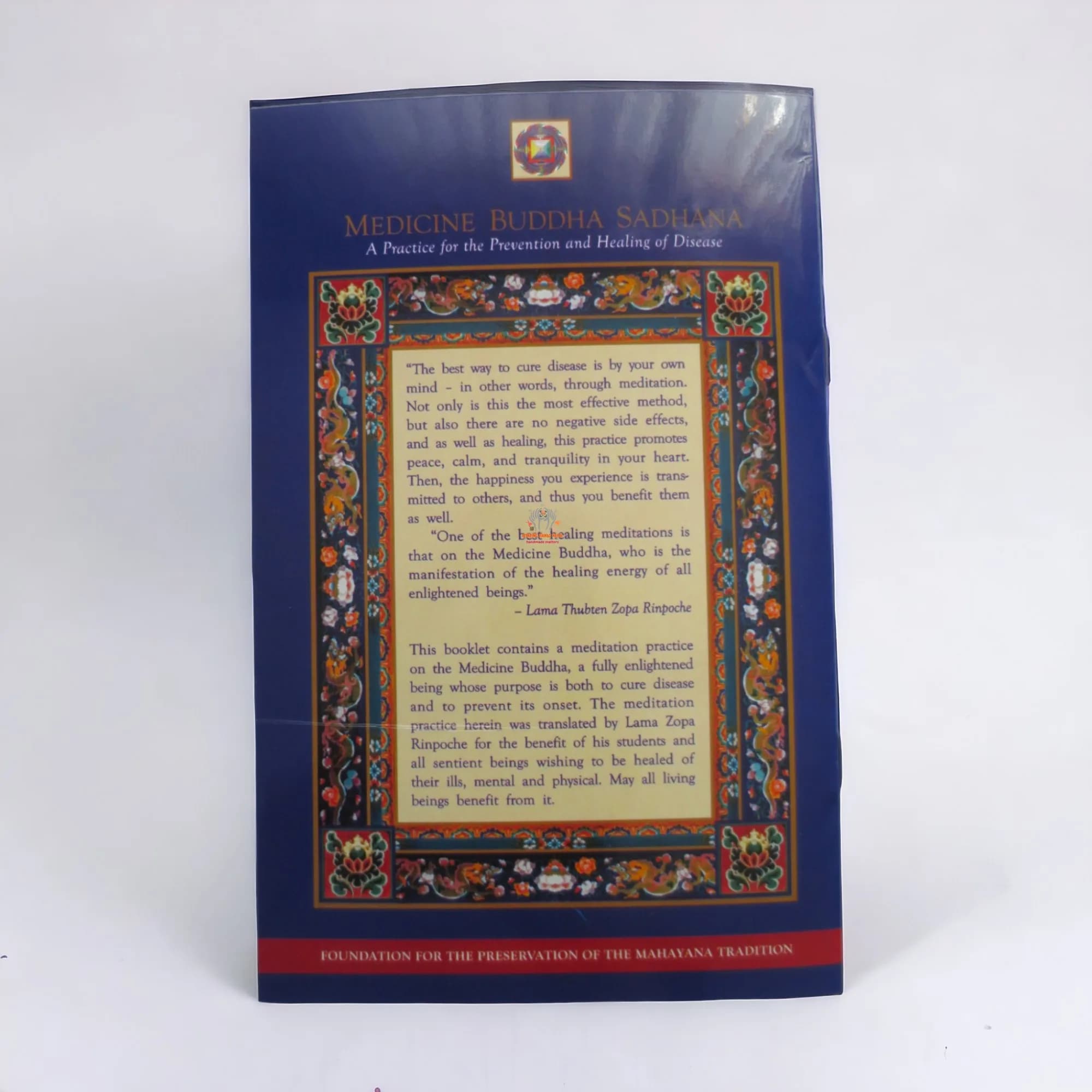 Medicine Buddha Sadhana