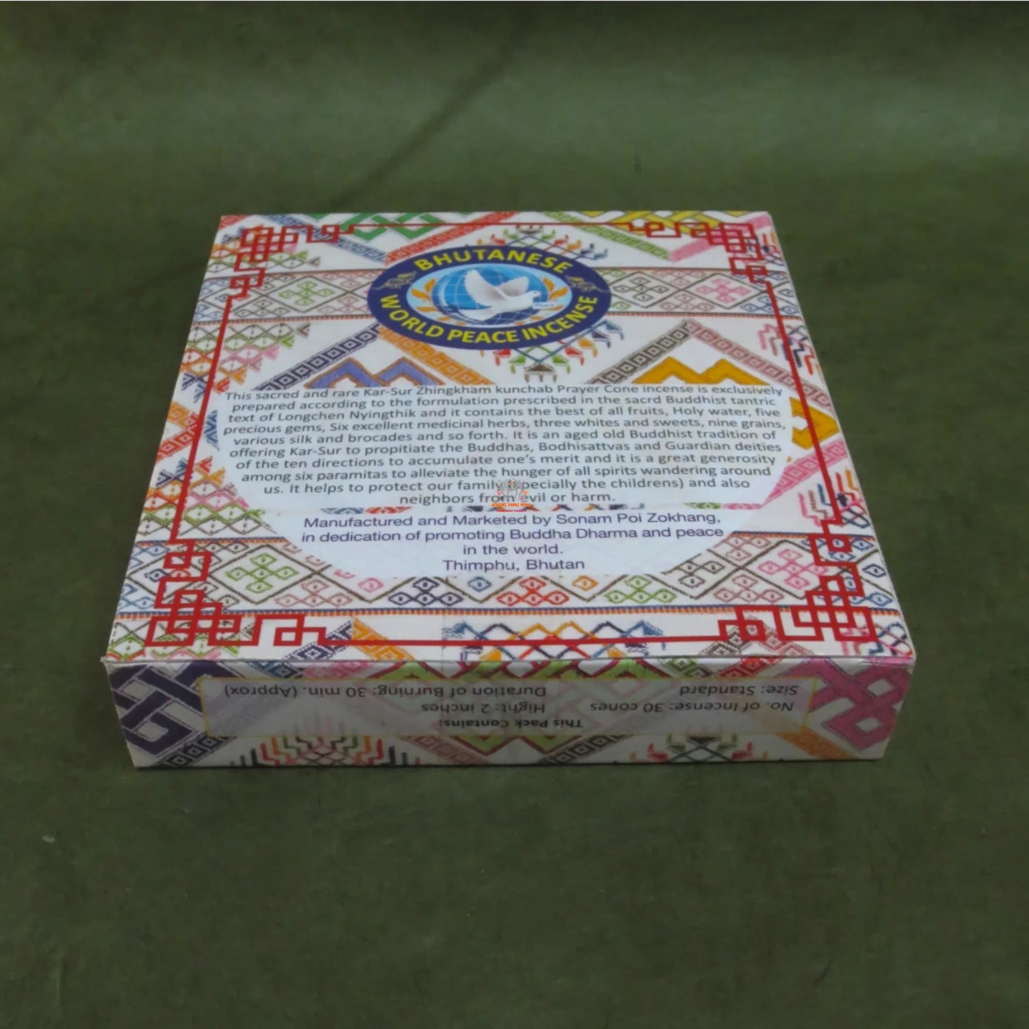 Kar-Sur Cone Incense