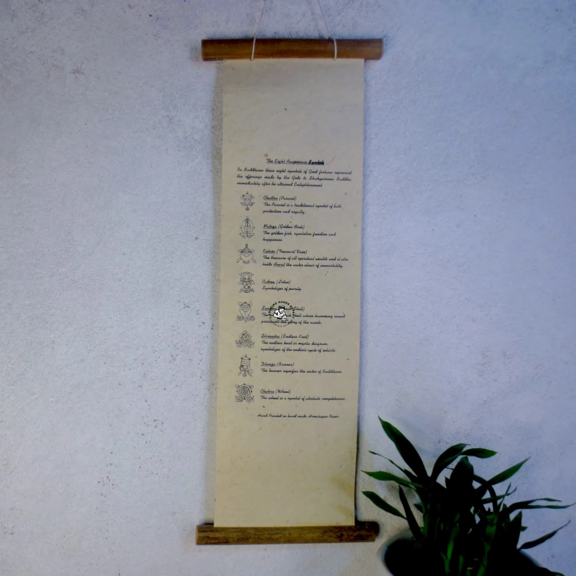 Astamangala Wall Hanging