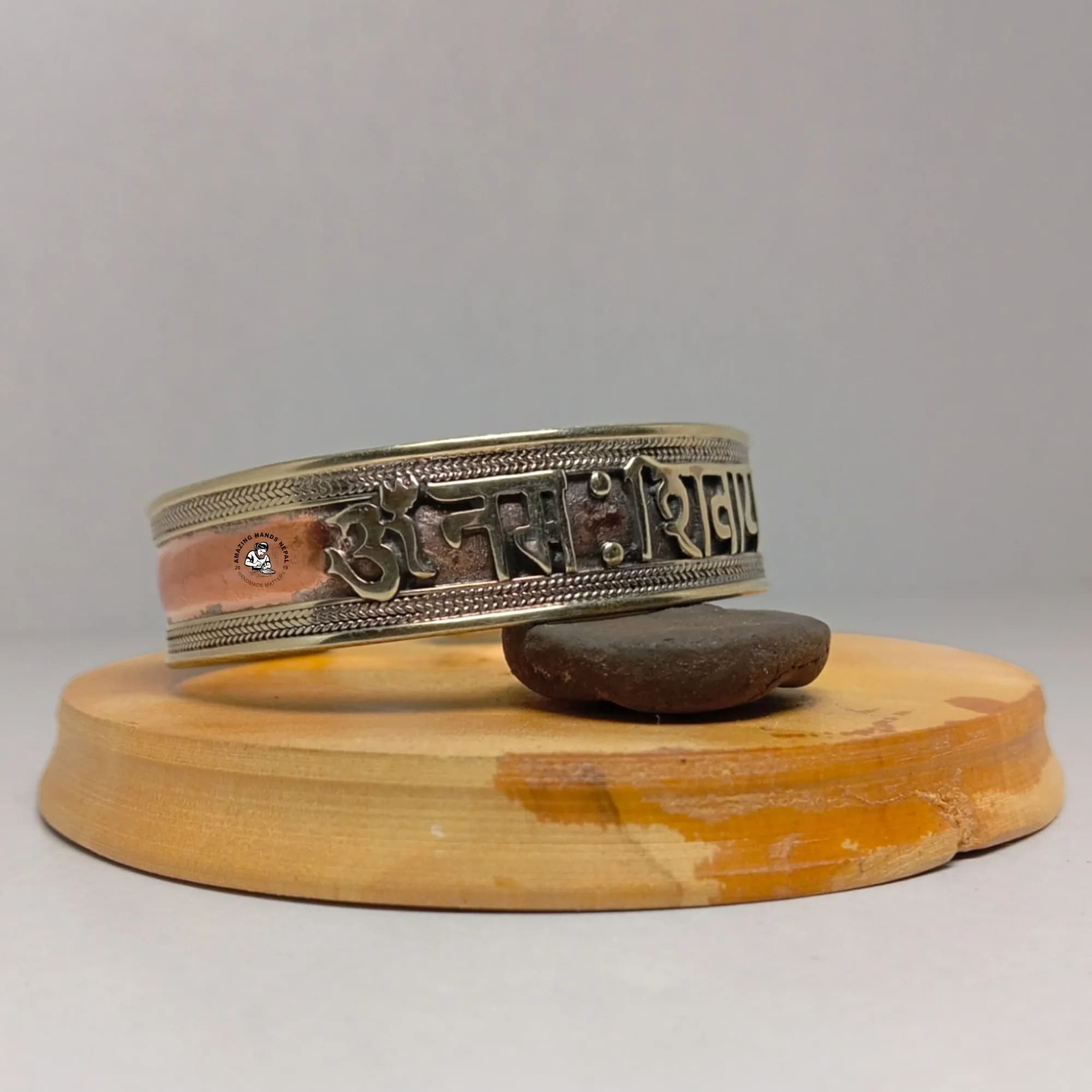Om Nama Shiva Mantra Bracelet